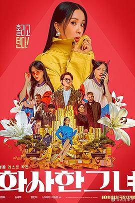 婷婷视频网站