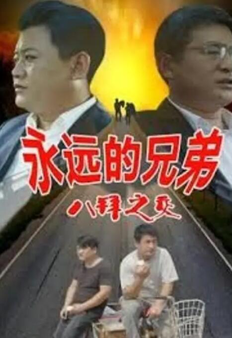 欧美一线不卡在线播放