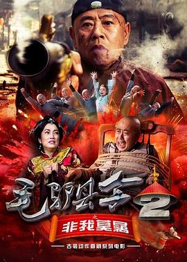 小苹果免费观看日本