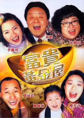 婷婷伊人