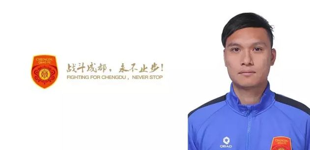 桃色婷婷