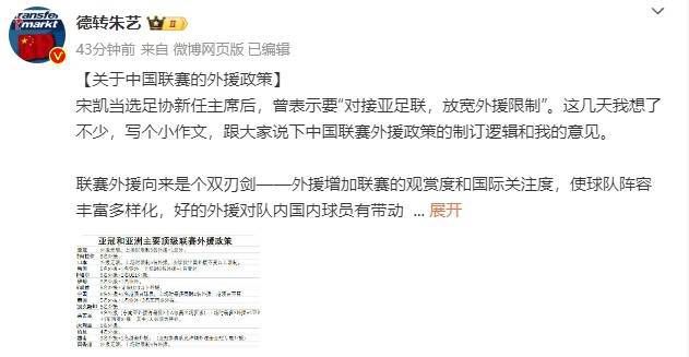 亚洲大片免费观看