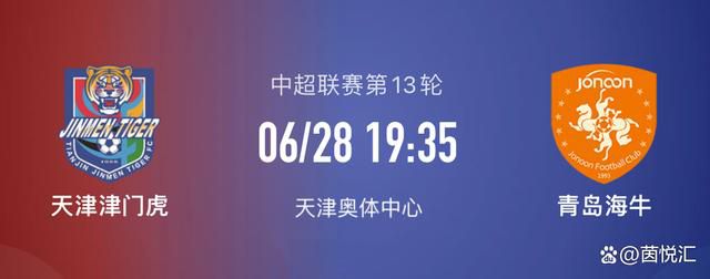 我的领居女人
