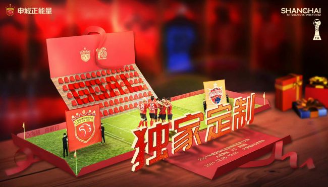 久草青娱乐
