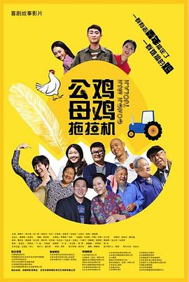国产99久久九九精品免费