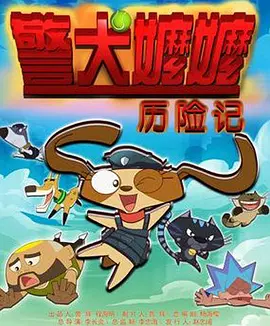 国产日韩欧美视频在线观看