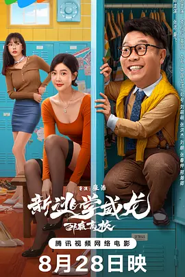 色呦呦在线播放