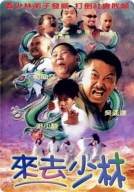 国产123在线观看
