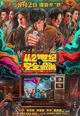 粉色视频丝瓜