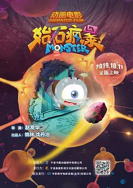 91福利一区二区