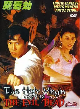 久草网视频