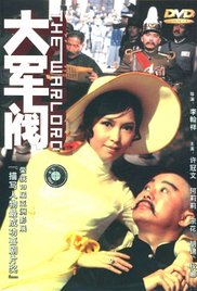 年轻的女性主导1-2020
