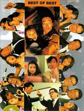 国产日韩av在线
