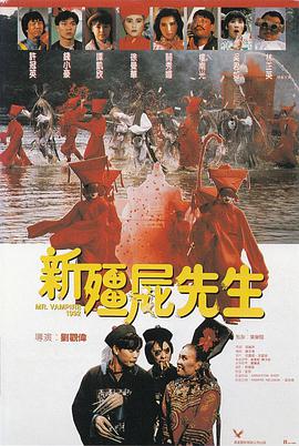 性残虐女人俱乐部