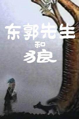 变态sm羞辱捆绑调教公交车上