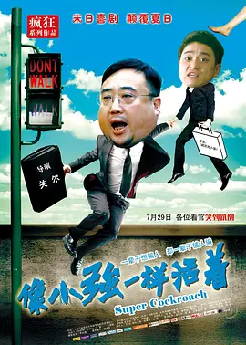 欧美一级鲁丝片