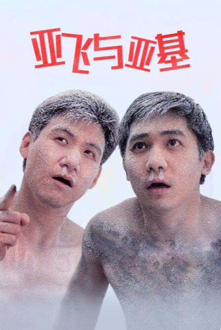 欧美日韩一区二区三区久久