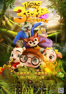 久久国产欧美