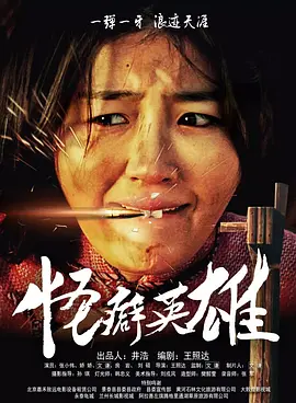 亚洲伊人久久大香线蕉啊
