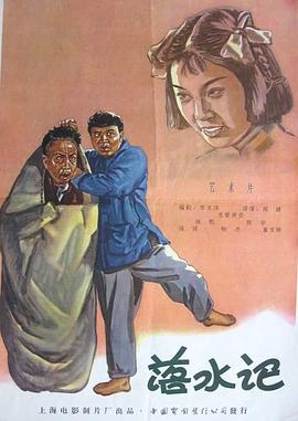 亚洲精品一区二区三区麻豆