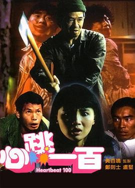 亚洲影视免费电影