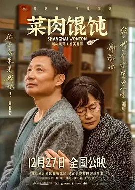 日日添天天做天天爱
