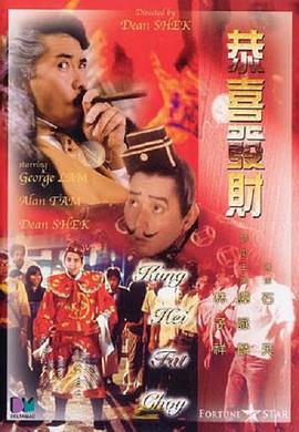 b550m迫击炮wifi