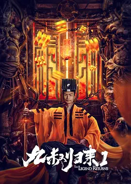 别具一格的风情