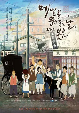 国产精品嫩草影院一二三区