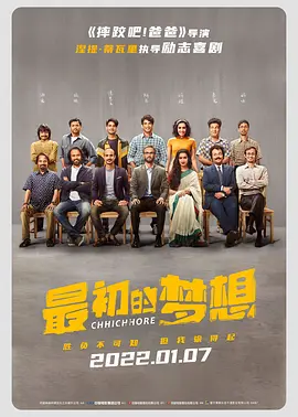 国产小视频在线观看免费