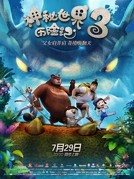 性欧美孕妇孕交吊类hd