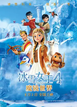国产激情一区二区三区