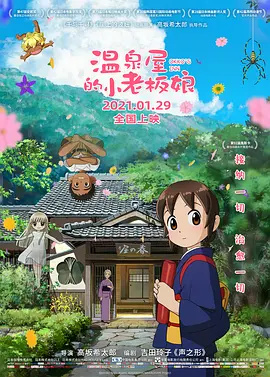 日韩精品手机在线
