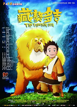 99爱在线精品视频网站