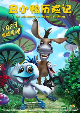 亚洲综合色在线