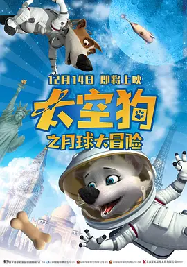 早野诗番号