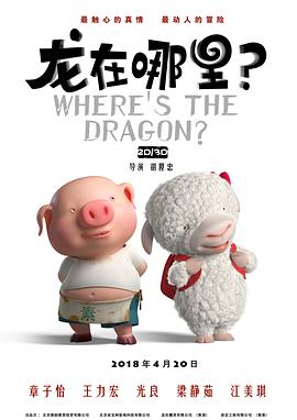 亚洲国产精品线观看不卡