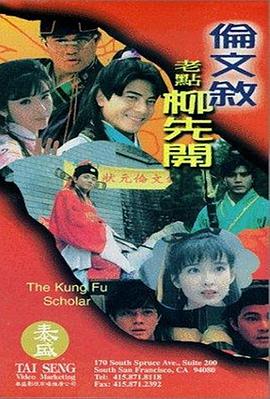 果冻传媒何苗视频合集下载