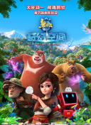 黄视频免费在线观看