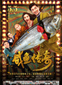 亚洲日本欧美中文幕