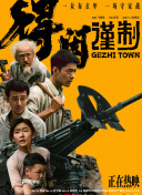 亚洲在线小视频