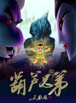 小马宝莉动漫中文版全集