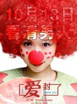 丁香激情综合