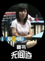 俄罗斯大胆裸体艺术