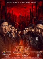 欧美日韩精品一区二区在线播放