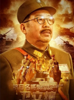 九色影视