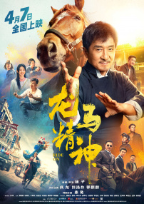 欧美爱爱爽爽视频在线观看