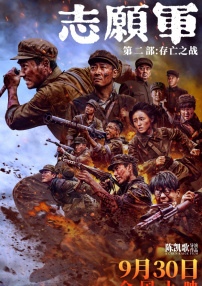 国产成人精品福利网站在线