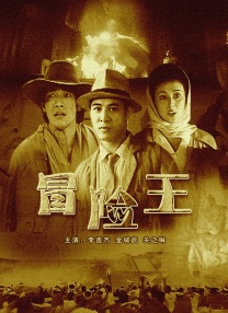 我是监狱长的专属宠物