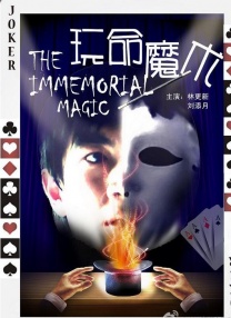 亚洲理论视频
